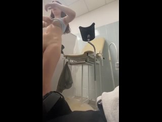 i filmed myself with a gynecologist on my phone